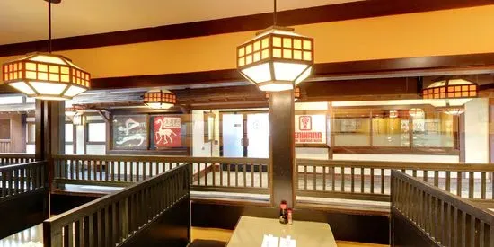 Osakaya Restaurant