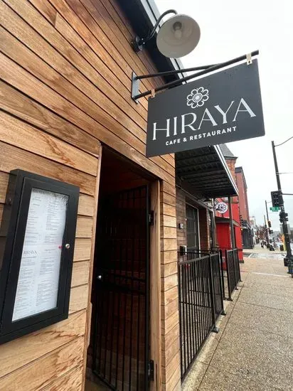 Hiraya Cafe