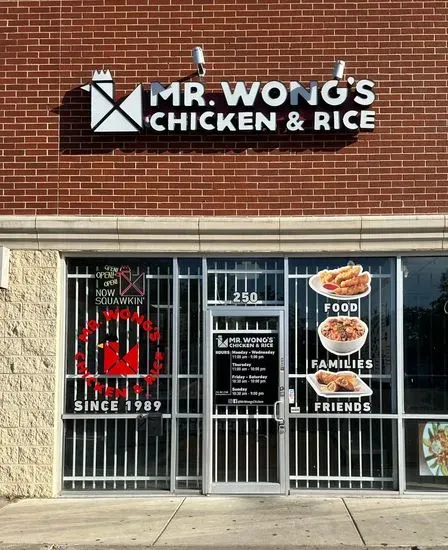 Mr. Wong's Chicken & Rice - Buckner Blvd