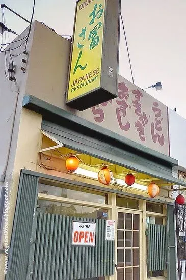 Otomisan Restaurant