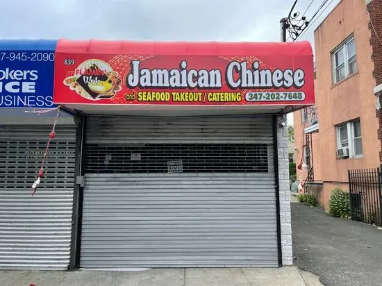 Flamin wok Jamaican Chinese & seafood