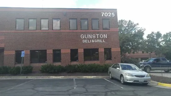 Gunston Deli, Grill, & Store