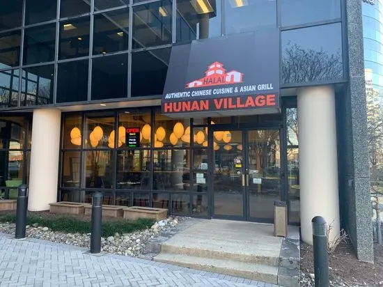 Hunan Village Tysons