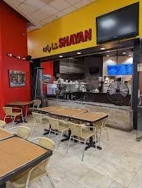 Shayan Express Restaurant