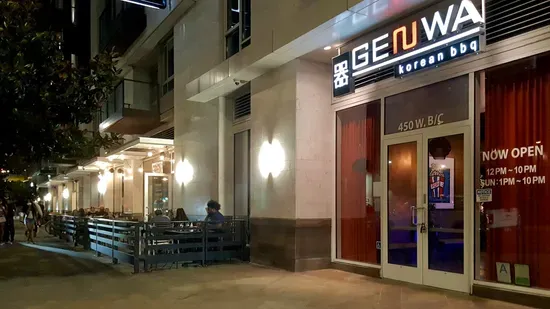 Genwa Korean BBQ (Downtown LA)