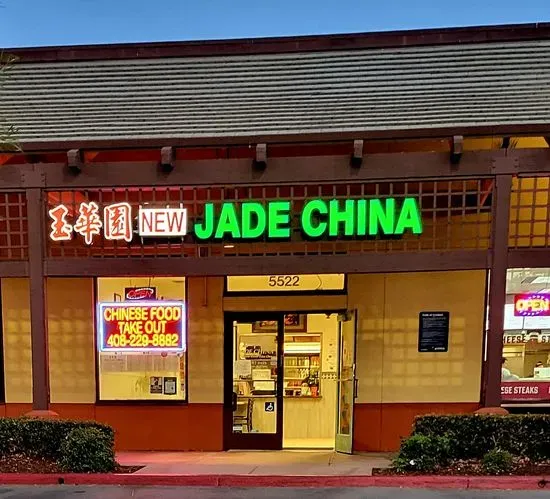 New Jade China