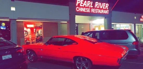 Pearl River Restaurant