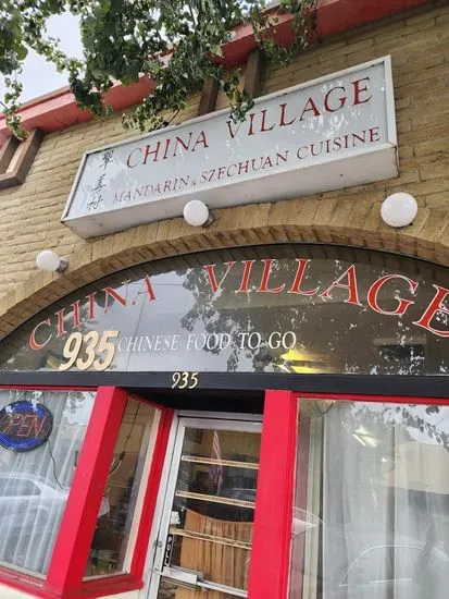 China Village Restaurant