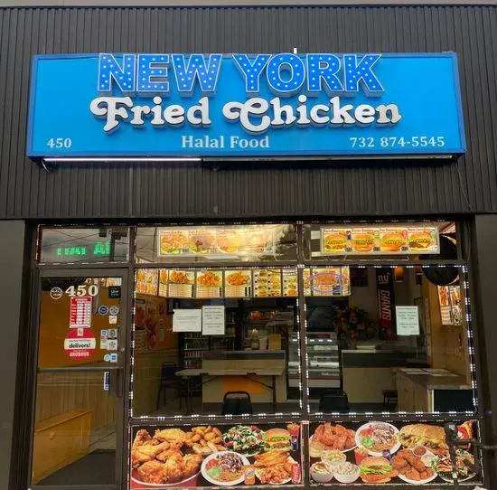 New York Fried Chicken Woodbridge