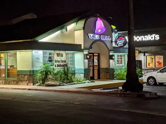 Taco Bell / Pizza Hut