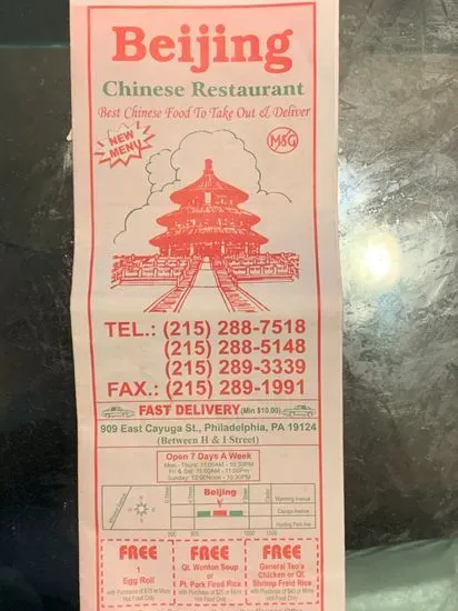 Beijing Restaurant