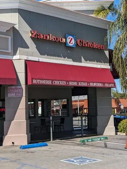 Zankou Chicken