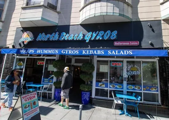 North Beach Gyros