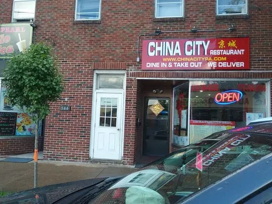 China City Chinese Restaurant