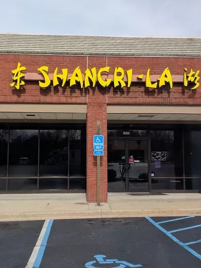 Shangri-La Restaurant