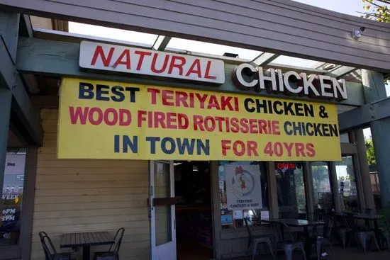 Natural Style Chicken