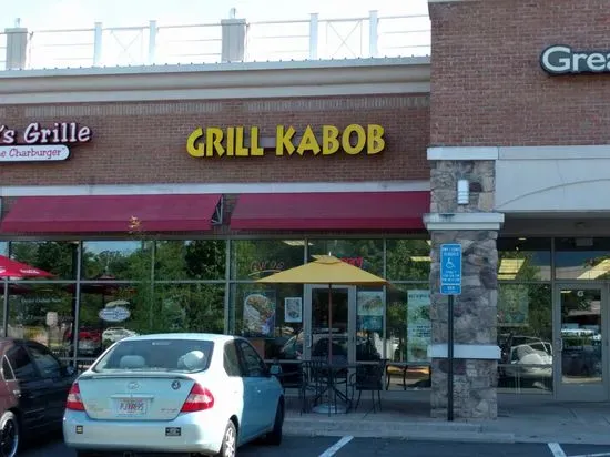 Grill Kabob