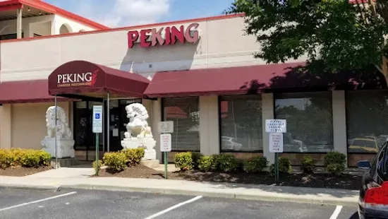 Peking Restaurant