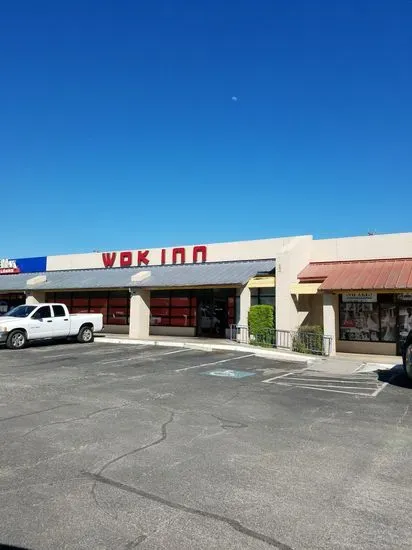 Wok Inn