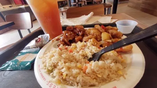 Panda Express