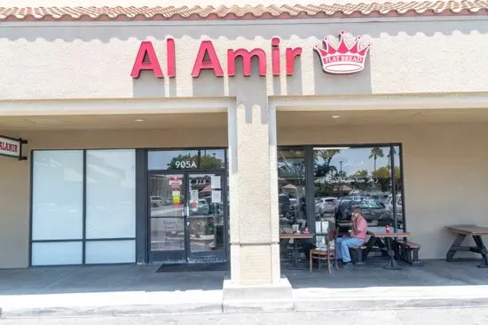 Al Amir Bakery