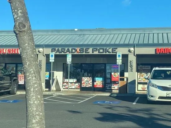 Paradise Poke Hawaii - Pearl City