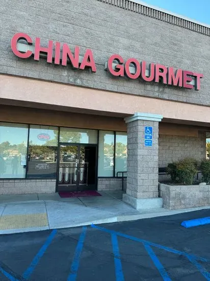 China Gourmet