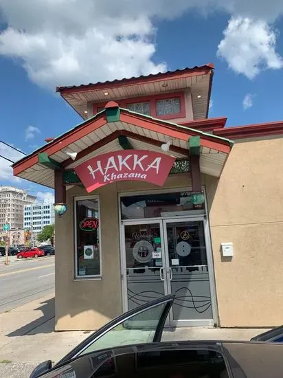 Hakka Khazana Restaurant Windsor