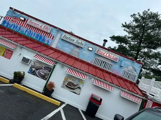 Carvel Ice Cream & Bakery