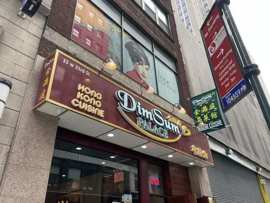 Dim Sum Palace