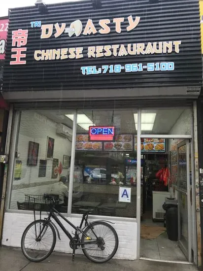 Tri Dynasty Chinese Restaurant