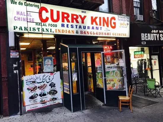 Curry King Restaurant