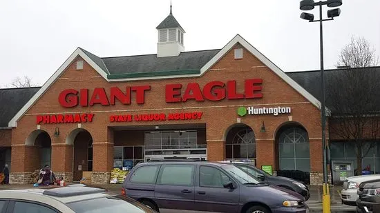 Giant Eagle Bakery