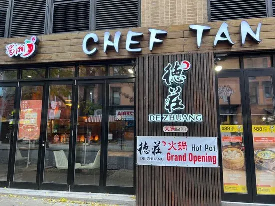 Chef Tan east village 蜀湘门第