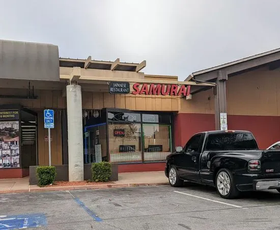 Samurai Japanese Restaurant