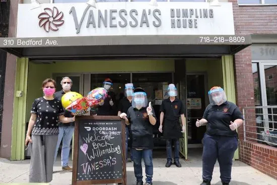 Vanessa's Dumpling House