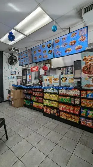 Taqueria El Rey