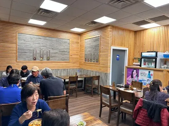 Ju Bang Jang - Homestyle Korean food Restaurant