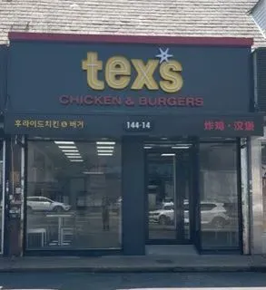 Tex's Chicken & Burgers