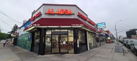 AL Aqsa Restaurant | Halal Food in Jamaica