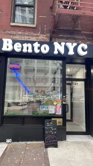 Bento NYC