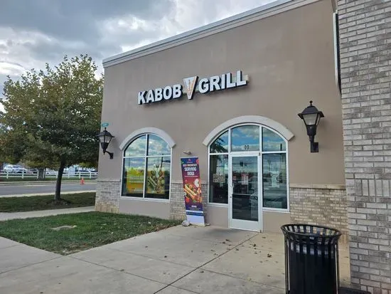 kabob grill