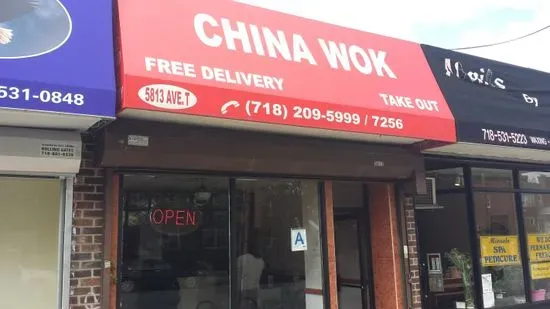 China Wok