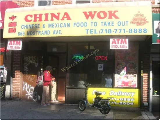 China Wok