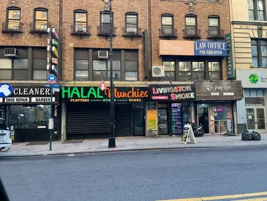 Halal Munchies