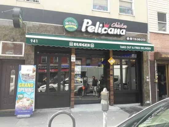 Pelicana Chicken