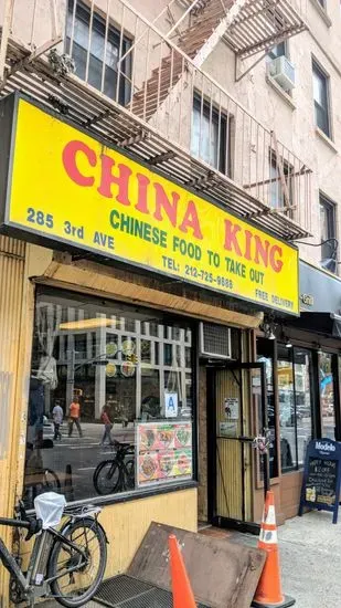 China King