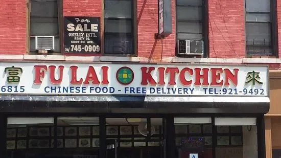 Fu Lai Kitchen