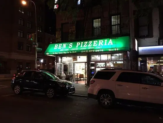 Ben's Pizzeria