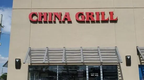 China Grill